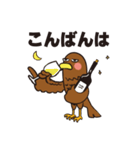 高山タカオのLINEスタンプ 第2弾【公式】（個別スタンプ：3）
