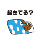 高山タカオのLINEスタンプ 第2弾【公式】（個別スタンプ：4）