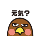 高山タカオのLINEスタンプ 第2弾【公式】（個別スタンプ：6）