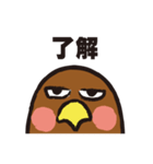 高山タカオのLINEスタンプ 第2弾【公式】（個別スタンプ：7）