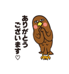 高山タカオのLINEスタンプ 第2弾【公式】（個別スタンプ：8）