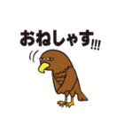 高山タカオのLINEスタンプ 第2弾【公式】（個別スタンプ：9）