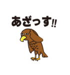 高山タカオのLINEスタンプ 第2弾【公式】（個別スタンプ：10）