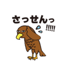 高山タカオのLINEスタンプ 第2弾【公式】（個別スタンプ：11）