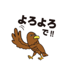 高山タカオのLINEスタンプ 第2弾【公式】（個別スタンプ：12）