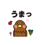 高山タカオのLINEスタンプ 第2弾【公式】（個別スタンプ：18）