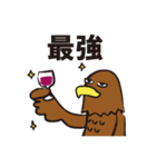 高山タカオのLINEスタンプ 第2弾【公式】（個別スタンプ：21）
