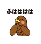 高山タカオのLINEスタンプ 第2弾【公式】（個別スタンプ：24）