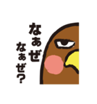 高山タカオのLINEスタンプ 第2弾【公式】（個別スタンプ：25）