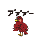 高山タカオのLINEスタンプ 第2弾【公式】（個別スタンプ：27）
