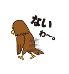 高山タカオのLINEスタンプ 第2弾【公式】（個別スタンプ：28）