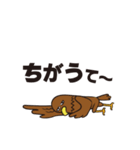 高山タカオのLINEスタンプ 第2弾【公式】（個別スタンプ：29）