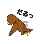高山タカオのLINEスタンプ 第2弾【公式】（個別スタンプ：31）