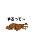 高山タカオのLINEスタンプ 第2弾【公式】（個別スタンプ：32）