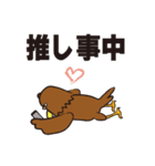 高山タカオのLINEスタンプ 第2弾【公式】（個別スタンプ：35）