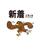 高山タカオのLINEスタンプ 第2弾【公式】（個別スタンプ：36）