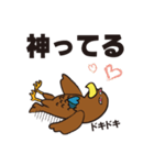 高山タカオのLINEスタンプ 第2弾【公式】（個別スタンプ：37）