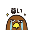 高山タカオのLINEスタンプ 第2弾【公式】（個別スタンプ：38）