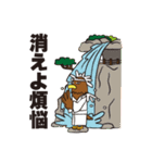 高山タカオのLINEスタンプ 第2弾【公式】（個別スタンプ：39）