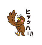 高山タカオのLINEスタンプ 第2弾【公式】（個別スタンプ：40）