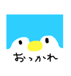 どあっぷ顔スタンプ（個別スタンプ：8）