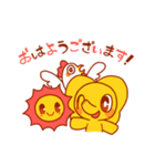 COCO像、あなたのココゾに寄り添う像（個別スタンプ：1）