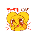 COCO像、あなたのココゾに寄り添う像（個別スタンプ：2）