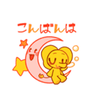 COCO像、あなたのココゾに寄り添う像（個別スタンプ：3）