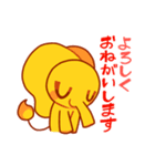 COCO像、あなたのココゾに寄り添う像（個別スタンプ：7）
