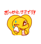 COCO像、あなたのココゾに寄り添う像（個別スタンプ：8）