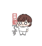 看護師が使えるスタンプ（個別スタンプ：1）