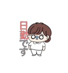 看護師が使えるスタンプ（個別スタンプ：2）