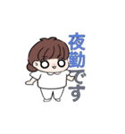 看護師が使えるスタンプ（個別スタンプ：3）