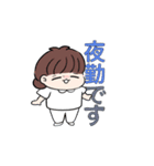 看護師が使えるスタンプ（個別スタンプ：4）