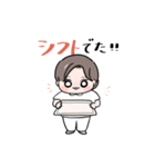 看護師が使えるスタンプ（個別スタンプ：7）