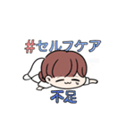 看護師が使えるスタンプ（個別スタンプ：9）