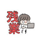 看護師が使えるスタンプ（個別スタンプ：13）