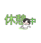 看護師が使えるスタンプ（個別スタンプ：14）