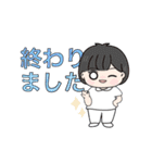 看護師が使えるスタンプ（個別スタンプ：20）