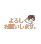 看護師が使えるスタンプ（個別スタンプ：27）