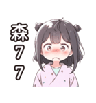 表情豊かで可愛い2D女の子（個別スタンプ：25）