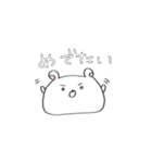 しろくまもちモッチー -Returns-（個別スタンプ：1）