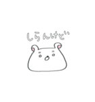 しろくまもちモッチー -Returns-（個別スタンプ：6）