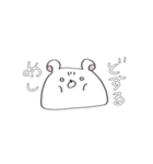 しろくまもちモッチー -Returns-（個別スタンプ：7）