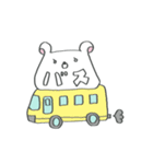 しろくまもちモッチー -Returns-（個別スタンプ：17）