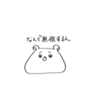 しろくまもちモッチー -Returns-（個別スタンプ：31）