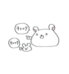 しろくまもちモッチー -Returns-（個別スタンプ：40）