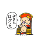 ぶたのおおさま（個別スタンプ：1）