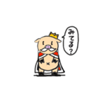 ぶたのおおさま（個別スタンプ：2）
