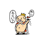 ぶたのおおさま（個別スタンプ：4）